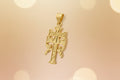 14K CARAVACA CROSS PENDANT DC-60700140CA