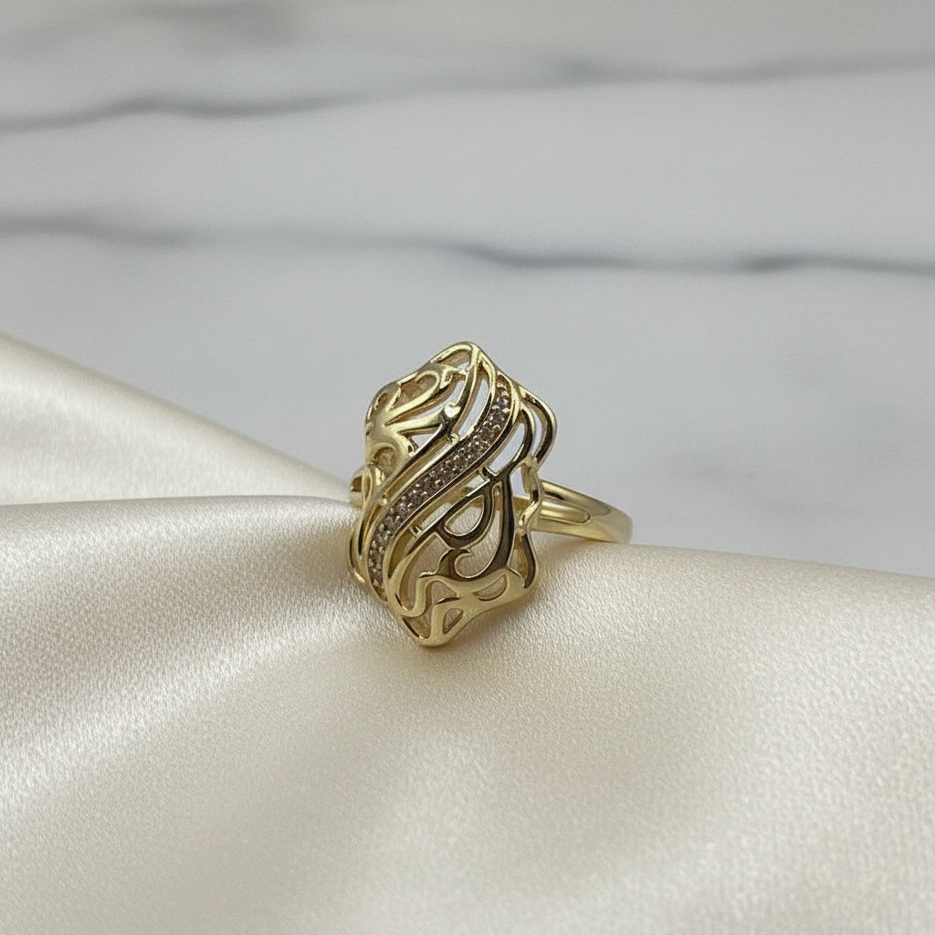14K OPENWORK CURSIVE DESIGN RING X001218212